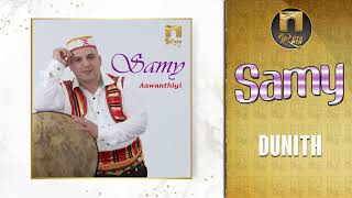 SAMY  DUNITH   Chant Traditionnel Kabyle  سامي [upl. by Bryce423]