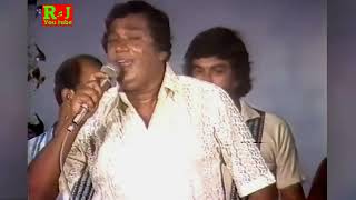 Hanga Gal Lene  H R Jothipala  Original Music Video  Romesh Jothi [upl. by Eanrahs283]