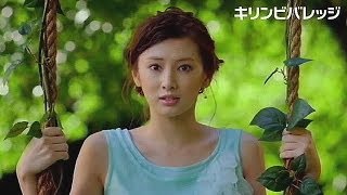 いいなCM キリン 生茶 北川景子 「野菜の精」篇 [upl. by Eylhsa]