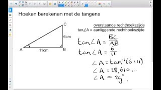 Davisson Germer Experiment [upl. by Airotnes]