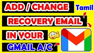 how to set recovery email in gmail account in tamil [upl. by Eessac554]