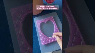 初めてのキルティングデコ🫶ハンドメイド オタ活 レジンデコ トレカケースデコ 硬質ケースデコ レジン [upl. by Battista33]