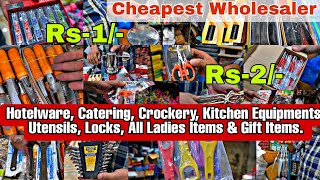 Cheapest Wholesale Market House Hold plastic itemsgift shop New Business Idea LifEeXploRerYT [upl. by Eseila]