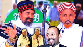 Abiy Ahmed Oo Wefti Salaadiin Ah U Soo Diray Somaliland iyo Sirta Ka Dambeysa Socdaalkooda [upl. by Nahk]