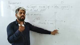 Theorem1 9th Math Chapter12  Theorem1211 9th Math Chapter12  unit12 Theorem1 9th Math [upl. by Nikita]