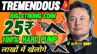 Urgent Profitable coin under 25₹ in wazirx make huge profit in crypto market New Coin Hard Pump [upl. by Baptista]