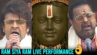 Ram Siya Ram Song Live Performance By Singers Sonu Nigam amp Shankar Mahadevan  Daily Culture [upl. by Couhp]