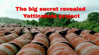 The secrets behind antisocial Yettinahole project [upl. by Eikcaj]