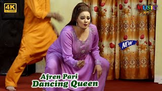 Afreen Pari Official Video  Dodh Makhna Di Palee  Stage Drama Song  New Dance Performance 2024 [upl. by Anneliese]