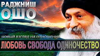 😱 АУДИОКНИГА ЛЮБОВНЫЙ РОМАН СОННАЯ ЛЮБОВЬ 😱 ПОЛНАЯ ВЕРСИЯ 😱 ЧИТАЕТ АЛЛА ЧОВЖИК 😱 [upl. by Nuri134]