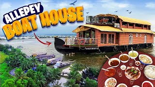 சொர்க்கம்னா இதுதான்  தண்ணீரில் மிதக்கலாம்  ALLEPPEY BOATHOUSE TRIP TAMIL  Alappuzha boat house [upl. by Nwahsiek361]