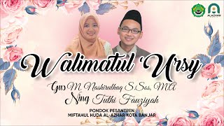 LIVE AKAD NIKAH NING TUTHI FAUZIYAH amp GUS MUHAMMAD NASHIRULHAQ [upl. by Ymarej]