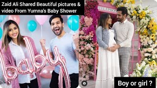 Zaid Ali Shared Beautiful pictures Yumnas Baby Shower zaid ali new video 2021 [upl. by Truk]