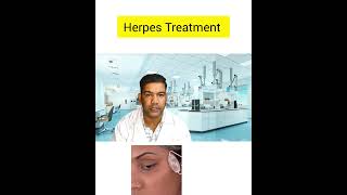 Herpes Treatment Shorts herpes [upl. by Kellen570]