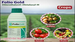 folio gold fungicide syngenta folio gold syngenta hindi use folio gold syngenta uses in hindi [upl. by Athalee]