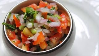 Mexican Pico De Gallo Recipe [upl. by Kerman]