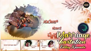 Marriage Video Editing in KannadaAlight Motion Video Editing Kannada alightmotion [upl. by Hujsak]