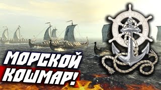 Total War Attila — Карфаген Исторические битвы [upl. by Allebram]