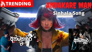 Andakare Man අන්දකාරේ මං Free Fire Animation Movie Music Mix [upl. by Noll]