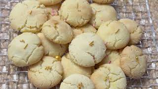 Easiest 🍪 Only With Three Ingredients Homemade Cookies बिस्किट बनाए सिर्फ़ तीन सामग्री से [upl. by Hcelemile]