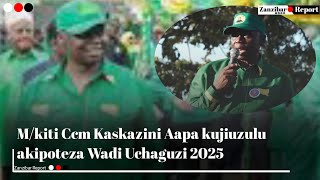 MKITI CCM KASKAZINI UNGUJA AAPA KUJIUZULU AKIPOTEZA WADI TU UCHAGUZI 2025 [upl. by Rivi377]