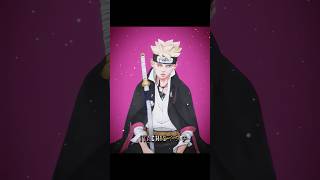 BORUTO  BADASS EDIT  🔥🔥🗿 [upl. by Ylrahc]