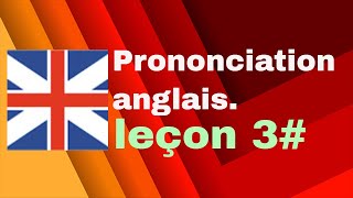 SaisTu Prononcer ces 3 Mots en Anglais [upl. by Lertram]