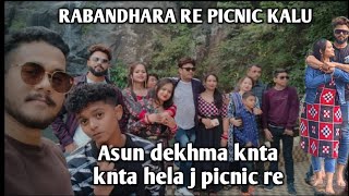 asun dekhma rabandhara re kenta kari picnic karlu jbahut bhal lagla jharana re bad bad kumbhira😮 [upl. by Charil]