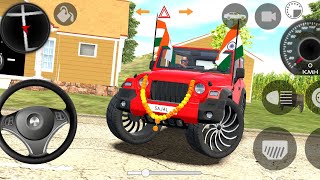 Dollar Song Modified Mahindra Red Thar Driving  Indian Cars Simulator 3D Android Gameplay😈 [upl. by Hanna]