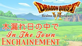 ドラゴンクエストⅥ 木漏れ日の中で バレエ アンシェヌマン  Ballet DQ6 Enchainement [upl. by Odlauso]