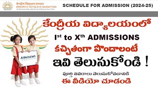 KV ADMISSION 202425  1st Class to Xth Class Admission [upl. by Auqinal]