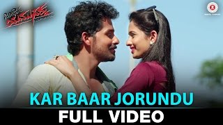 Kar Baar Jorundu  Full Video  Pilibail Yamunakka  Purav Ambar amp Sonal Monteiro [upl. by Hazrit]