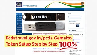 Defence Travel System Safenet amp Gemalto Token Setup Step by StepE Ticketing Train Ticket Part 2 [upl. by Baler]