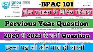 BPAC 101 Pervious Year Question Paper BPAC 101 Important Questions IGNOU BPAC 101 Question Paper [upl. by Bel9]