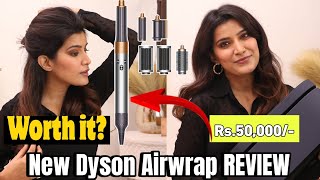 Is It Worth It The New DYSON Airwrap REVIEW NON  Sponsored  Super Style Tips [upl. by Eeruhs]