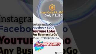 Anyone Want Logo Only 150 Rupees logo [upl. by Fiertz129]