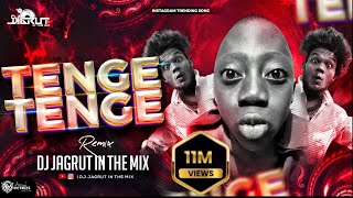 Tenge Tenge African Boy  Trending 2024  DJ Jagrut In The Mix tengetenge african funnyvideo [upl. by Assillem]