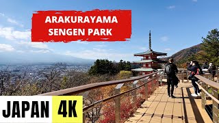 FUJIYOSHIDA JAPAN 🇯🇵 4K Arakurayama Sengen Park — Walking Tour [upl. by Liddie353]