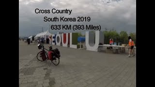 Cycling Tour South Korea [upl. by Edny398]