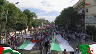 TiziOuzou Se Mobilise Et Marche En Soutien Du Peuple Palestinien … Les Détails … [upl. by Acceber]