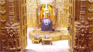 🔴 Live Sayam Aarti  Shree Somnath Temple First Jyotirlinga25October2023 [upl. by Llevad116]