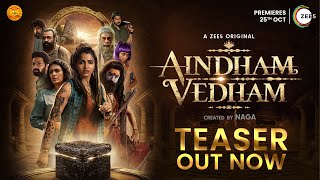 Aindham Vedham Official Teaser  A ZEE5 Original  Naga  Premieres 25th October [upl. by Acinnor]