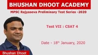 MPSC Rajyaseva Preliminary 2020 Test Series  Test  VII  CSAT 4 by Bhushan Dhoot [upl. by Swee]