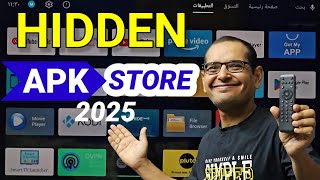 تطبيق سري للاندرويد 😲 لازم تجربه في 2025  HIDDEN Apps NOT Available on Play Store [upl. by Ymeraj]