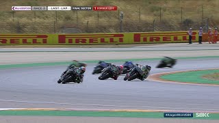 LAST LAP WorldSSP300 Race 2 at Aragon [upl. by Warder186]