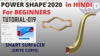 Power Shape  Smart surfacer  Drive curve [upl. by Unders]