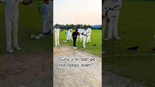 😳Sixer challangekya lgega sir ki ball pe minivlog hitmansixerviralcricket shortsfeedshort [upl. by Nibor]