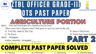 ZTBL OGIII Past Papers  ZTBL Agriculture  Important Agriculture Mcqs ZTBL  Agriculture Portion [upl. by Inoue]