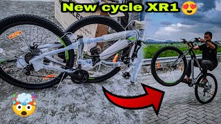 New cycle unboxing 🎁🥳 karan ka cycle dreamvlog54 [upl. by Erhart]