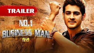 Guntur kaaram 2024 mahesh babu ampsreeleela released new hindi dubbed new movie 2024 [upl. by Oskar]